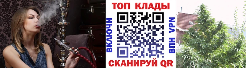 Купить закладку МДМА КЕТАМИН МЕФ ГАШИШ Кокаин Новоуральск