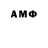 Метадон methadone D1gM