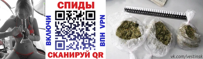 Бутират BDO 33%  Купить закладки  Новоуральск 