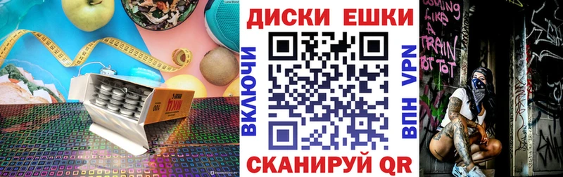 Купить Новоуральск Ecstasy Дубай