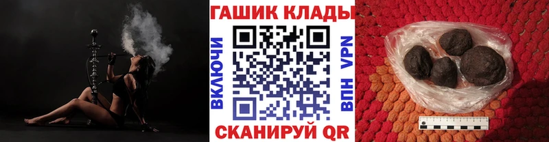 ГАШ Изолятор  Купить где  Новоуральск 