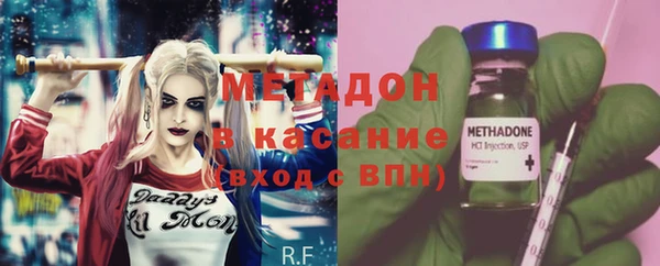 прущая мука Магадан