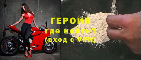 каннабис Медвежьегорск