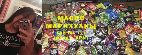 прущая мука Магадан