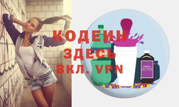героин Майский