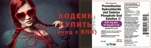 не бодяженный Медногорск