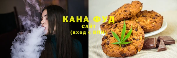 прущая мука Магадан