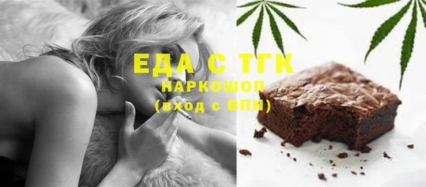 героин Майский