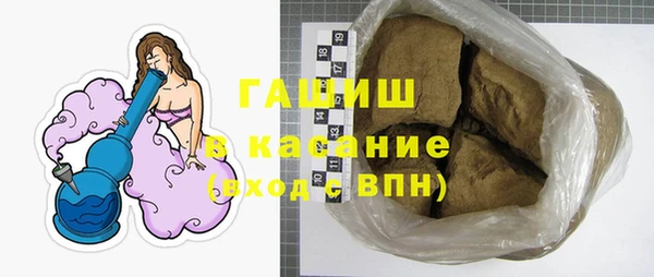 дистиллят марихуана Магас