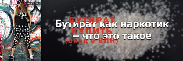героин Майский