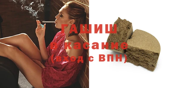 дистиллят марихуана Магас