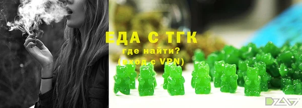 героин Майский