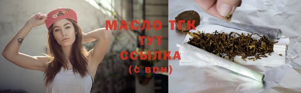 героин Майский