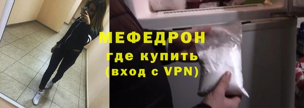 прущая мука Магадан