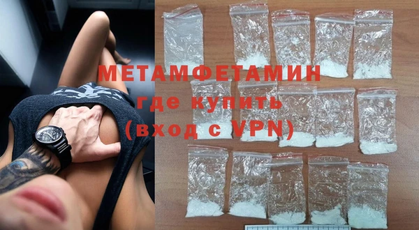 прущая мука Магадан