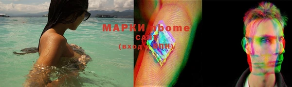 прущая мука Магадан