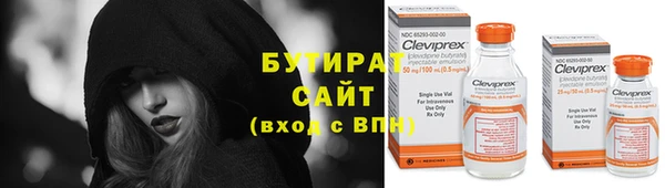 прущая мука Магадан
