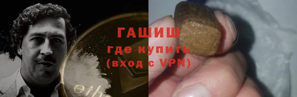 прущая мука Магадан