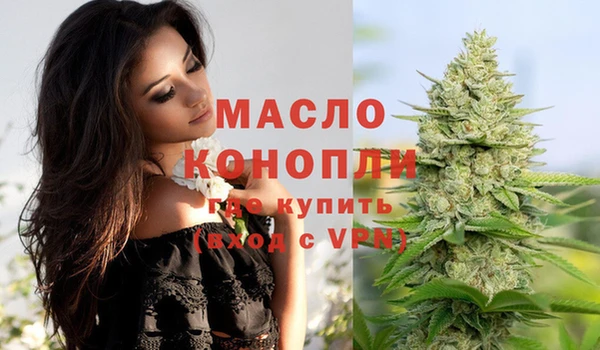 прущая мука Магадан