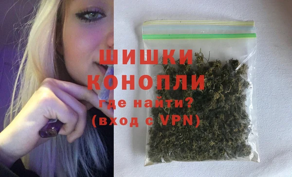 не бодяженный Медногорск