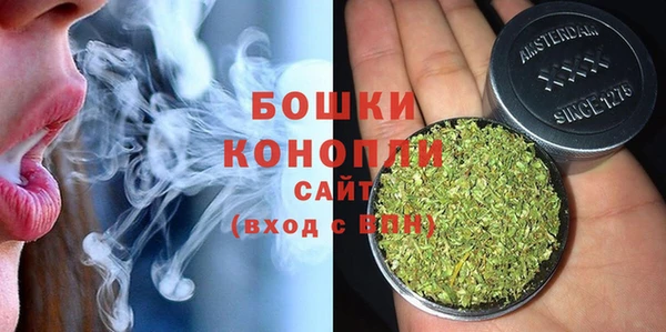 дистиллят марихуана Магас