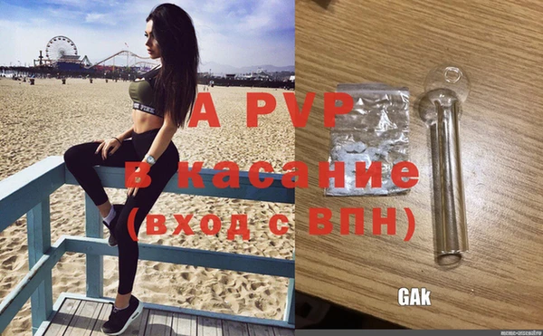 героин Майский