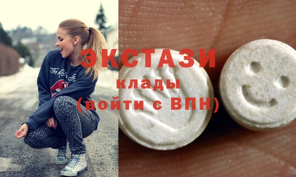героин Майский