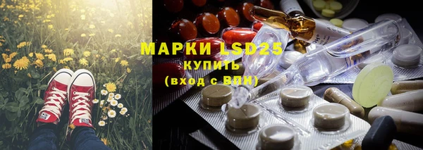 дистиллят марихуана Магас