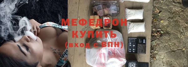героин Майский