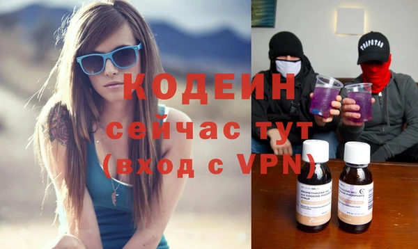 прущая мука Магадан