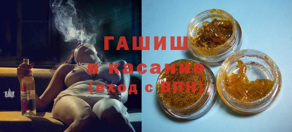 каннабис Медвежьегорск