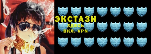 дистиллят марихуана Магас