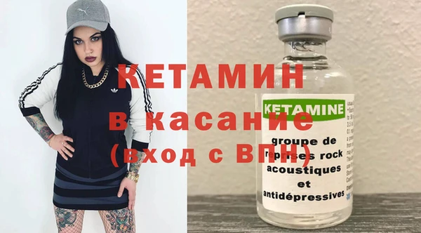 героин Майский