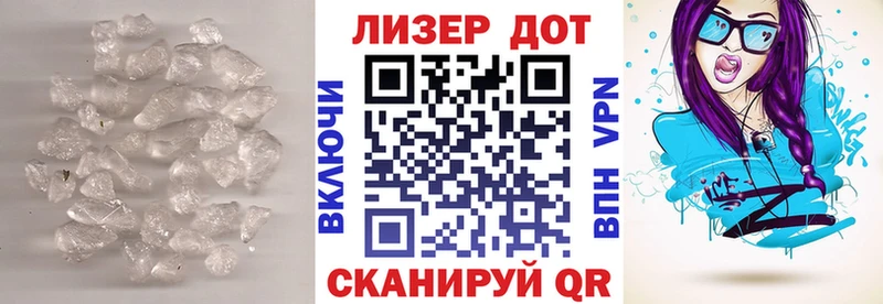 Лсд 25 экстази кислота  Купить закладки  Новоуральск 