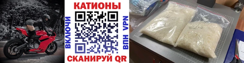 Мефедрон мука Новоуральск