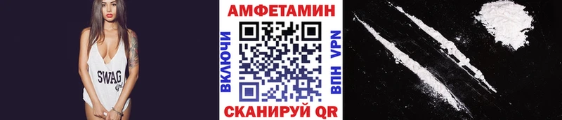 Купить закладки  Новоуральск  МЕТАМФЕТАМИН пудра 